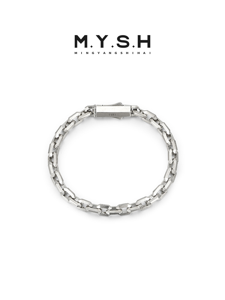 Rugged Square Link 925 Silver Bracelet – 2.0