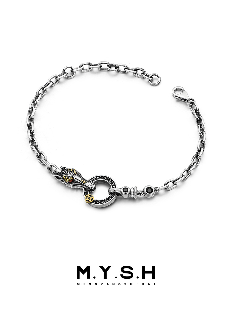 S925 Silver Horse Zodiac Circle Bracelet