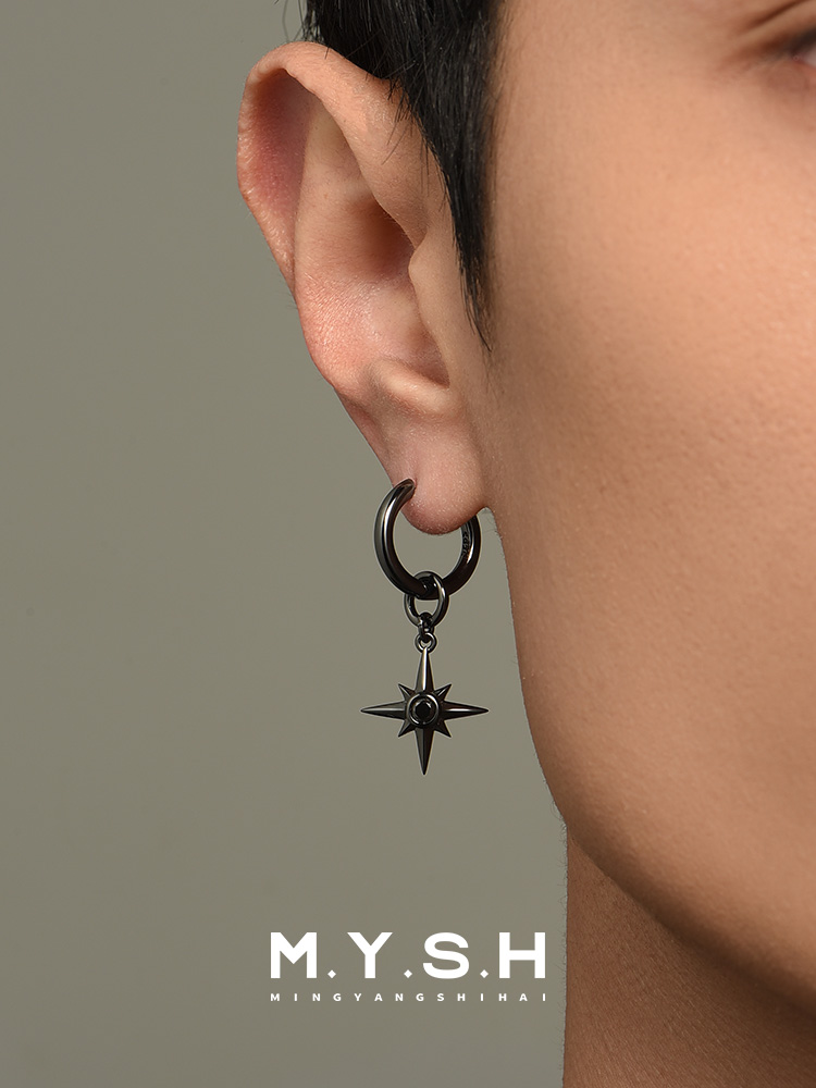 S925 Silver Black North Star Hoop Earrings (2-Way Wear)