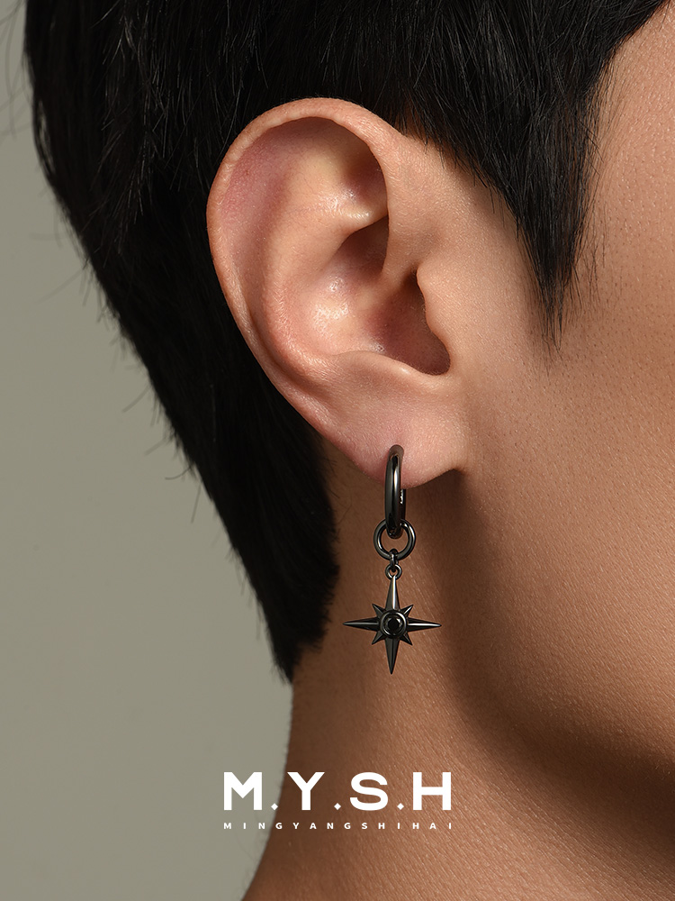 S925 Silver Black North Star Hoop Earrings (2-Way Wear)