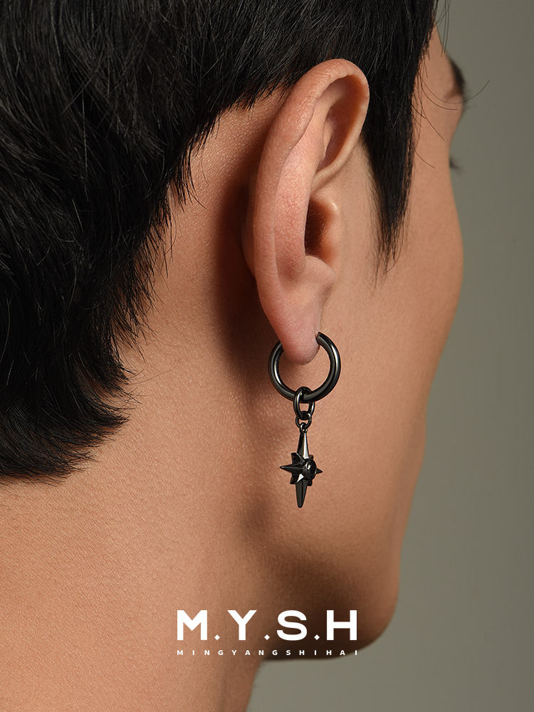 S925 Silver Black North Star Hoop Earrings (2-Way Wear)