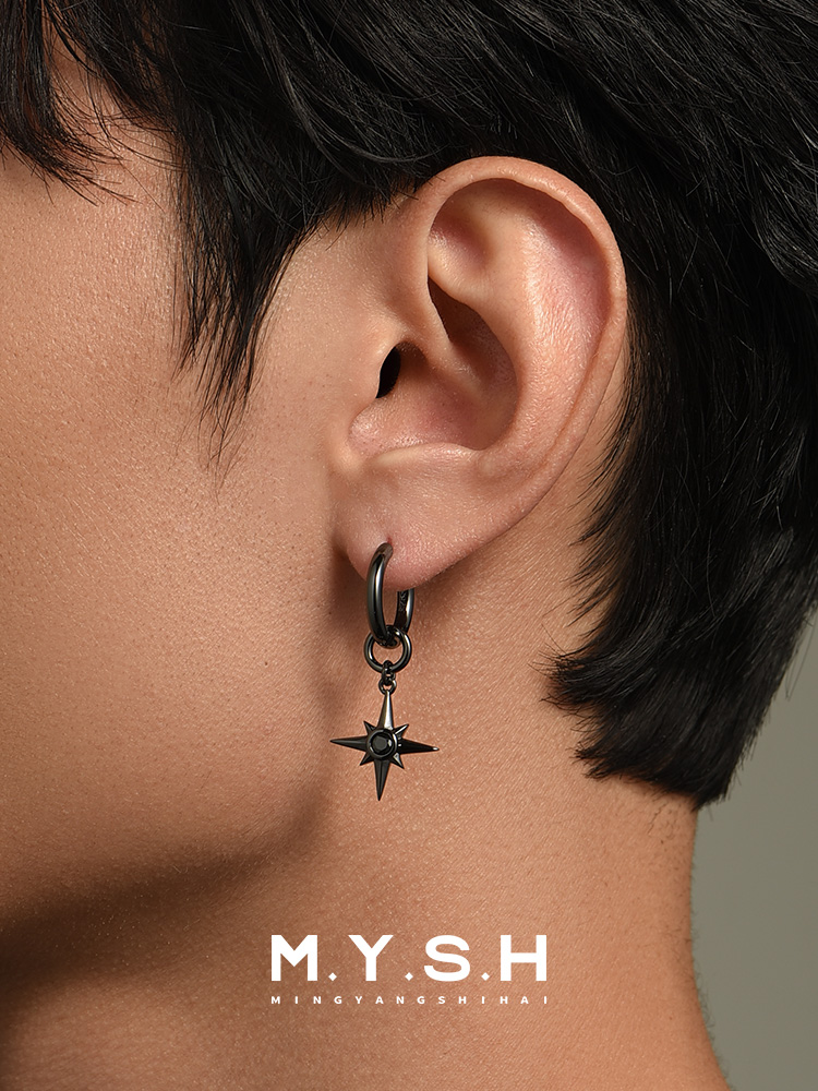 S925 Silver Black North Star Hoop Earrings (2-Way Wear)