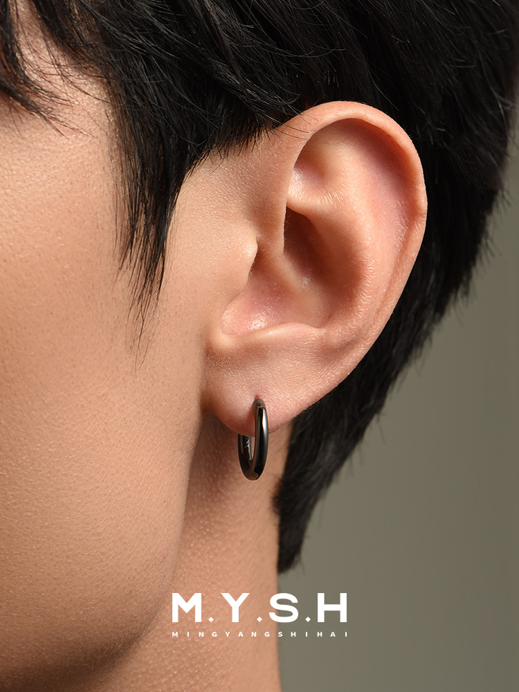 S925 Silver Black North Star Hoop Earrings (2-Way Wear)