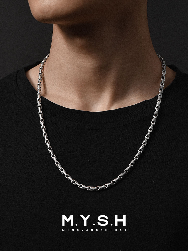 S925 Silver Vintage Textured Thick Chain Necklace