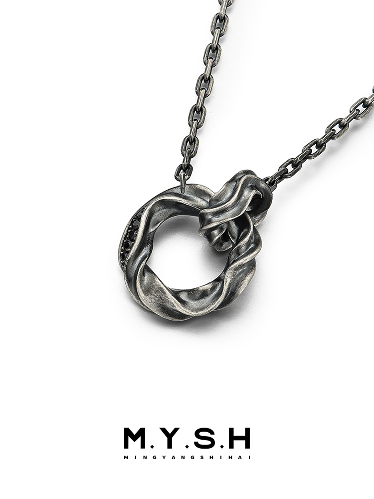 Sterling Silver Twisted Möbius Double Ring Black Diamond Pendant Necklace