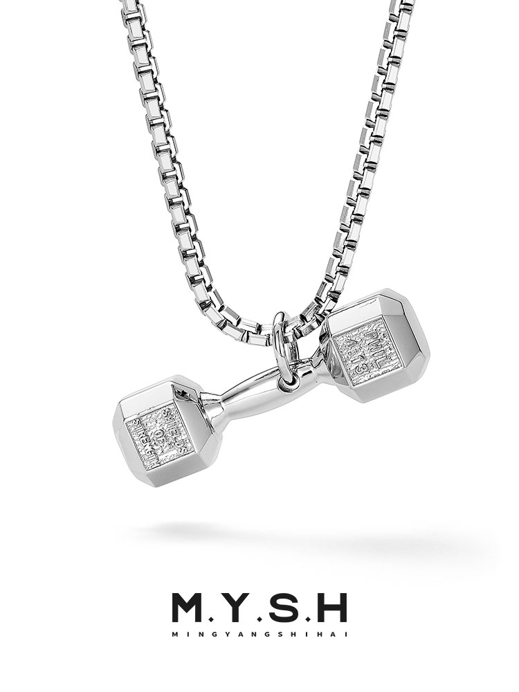 S925 Silver Diamond Dumbbell Pendant Necklace