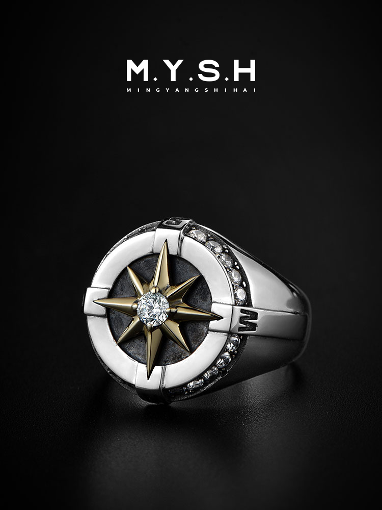 S925 Silver Compass Star Open Ring for Men