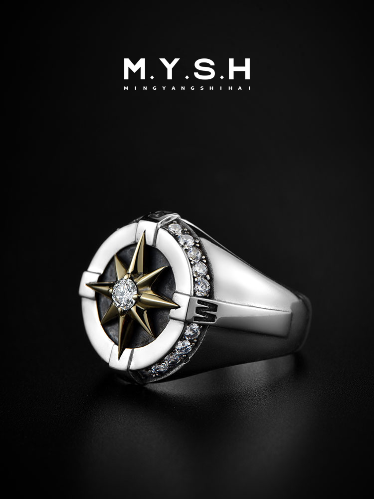 S925 Silver Compass Star Open Ring for Men