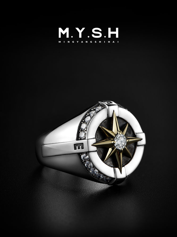S925 Silver Compass Star Open Ring for Men