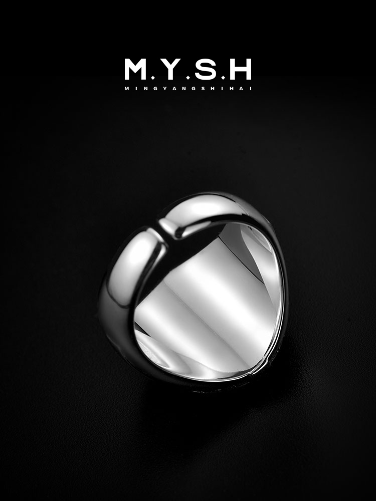 S925 Silver Compass Star Open Ring for Men