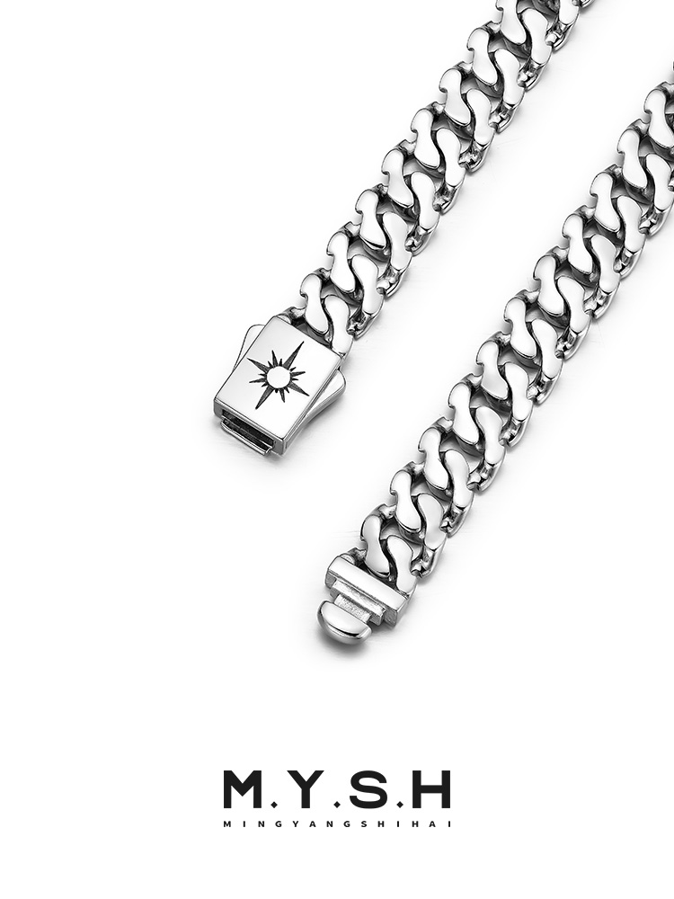 S925 Silver Sun Totem Cuban Link Chain Necklace