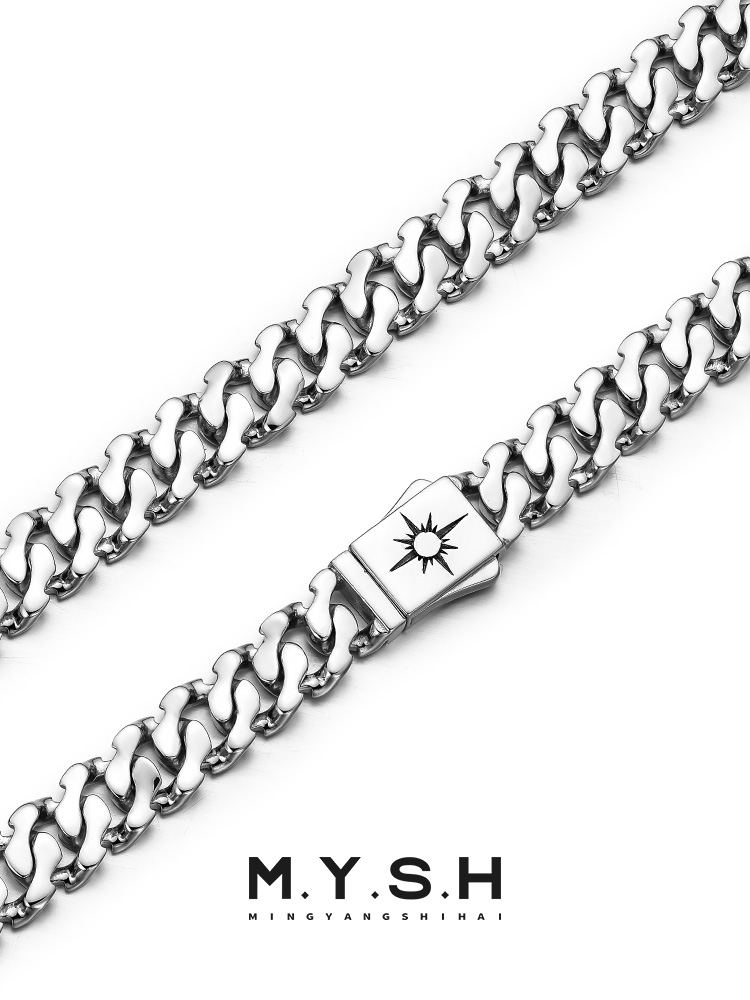 S925 Silver Sun Totem Cuban Link Chain Necklace