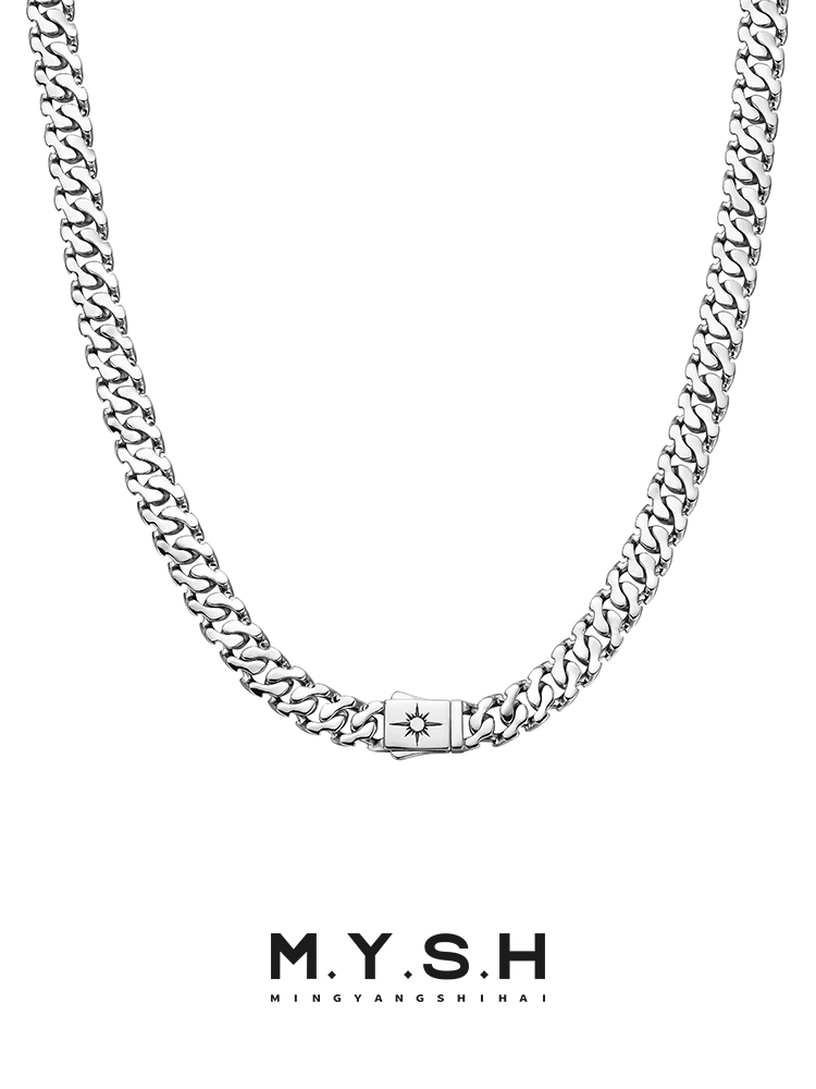 8-10MM S925 Silver Sun Totem Cuban Link Chain Necklace