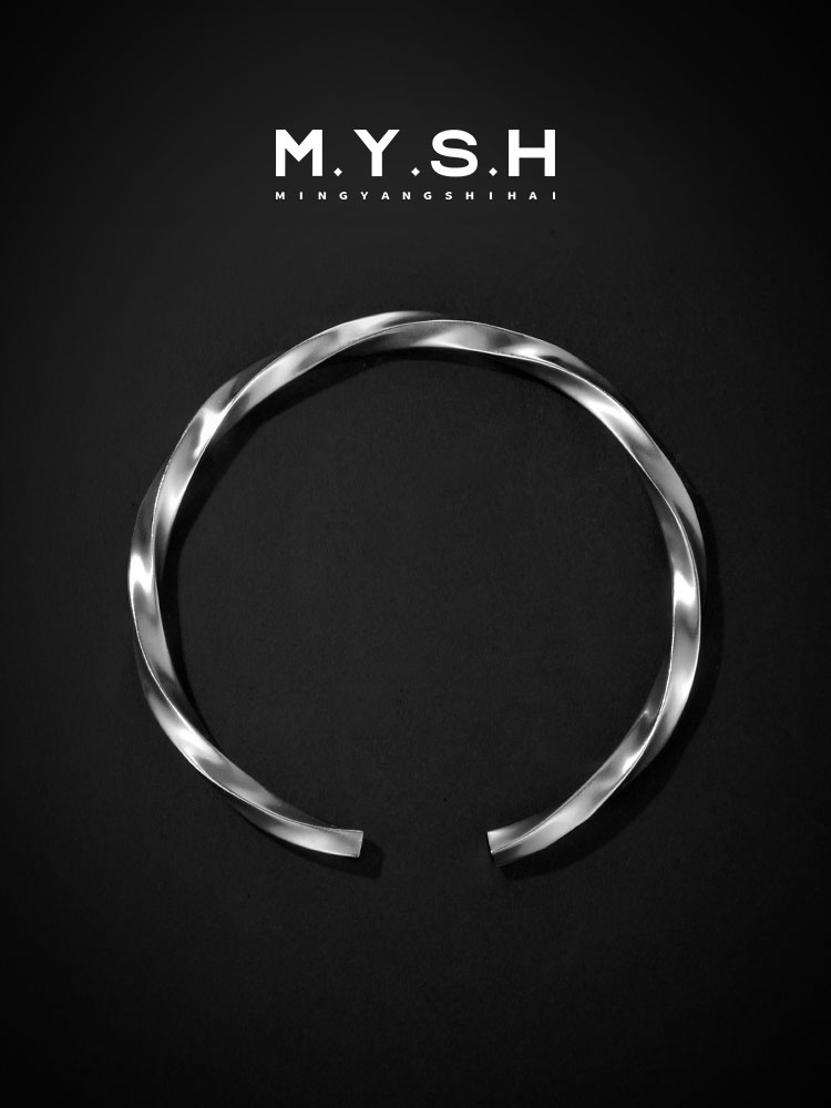 Sterling Silver Möbius Twist Open Cuff Bracelet