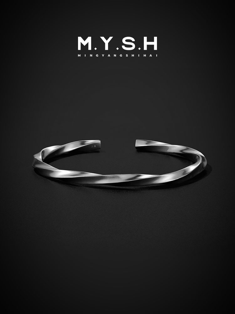 Sterling Silver Möbius Twist Open Cuff Bracelet