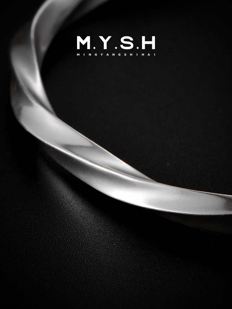 Sterling Silver Möbius Twist Open Cuff Bracelet