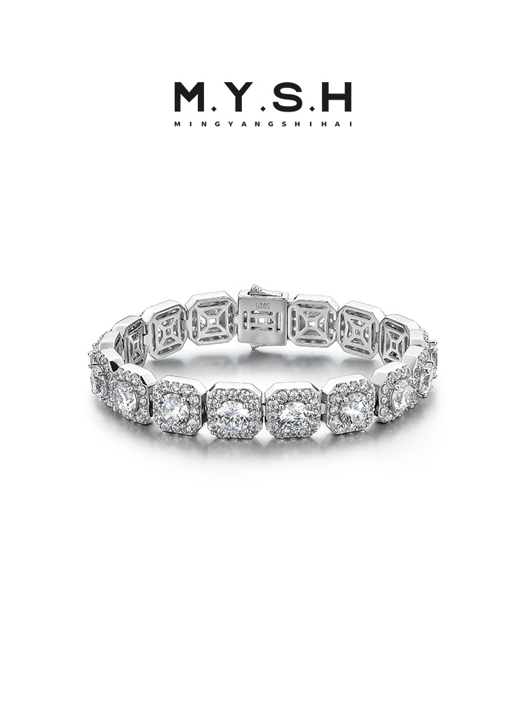 S925 Silver Full Pave Diamond Cuban Tennis Bracelet