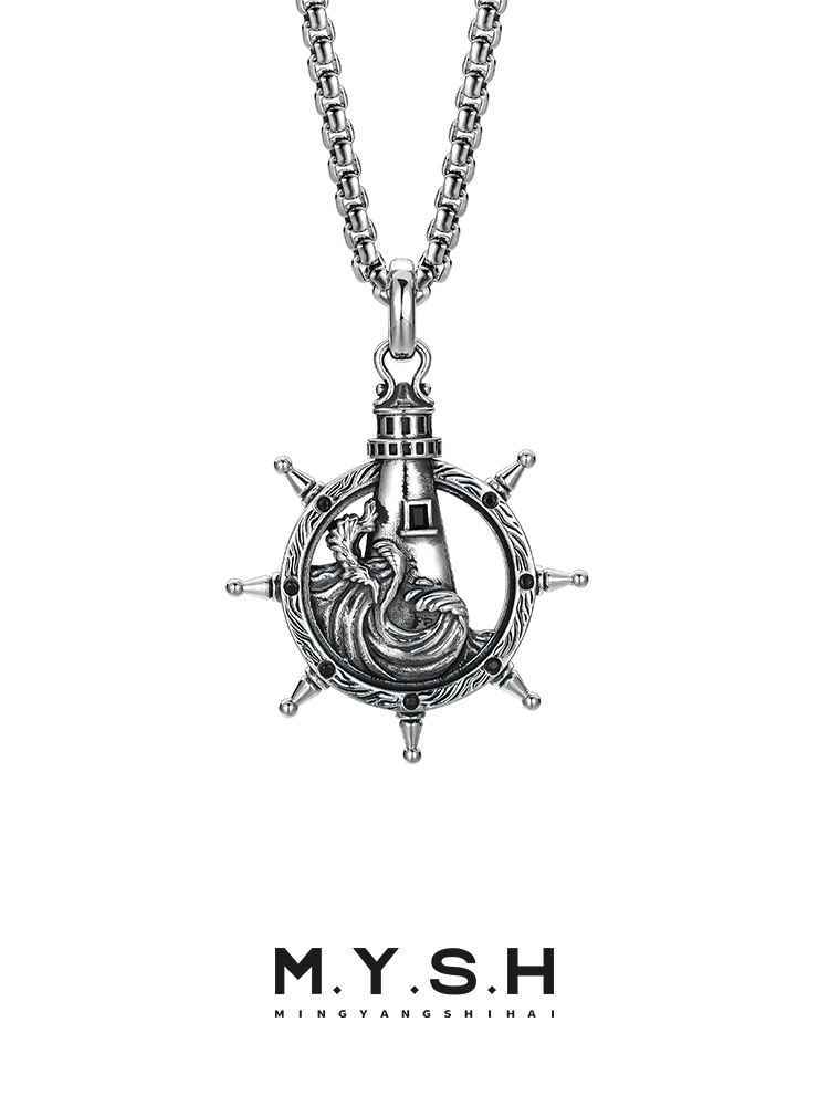 S925 Silver Lighthouse Ship Wheel Pendant Necklace