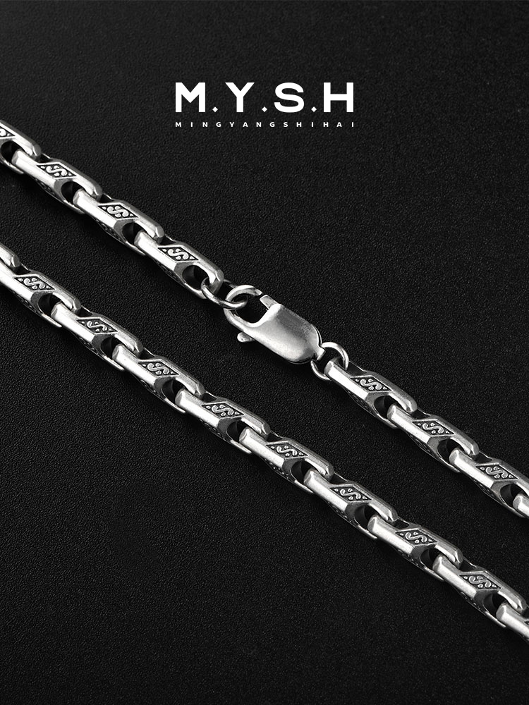 S925 Silver Vintage Textured Thick Chain Necklace