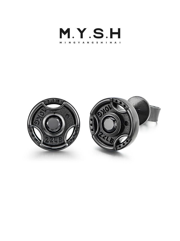 S925 Silver Barbell Plate Stud Earrings