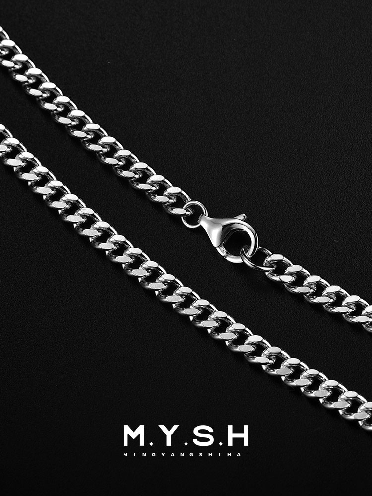 Cuban Link Silver Chain Necklace