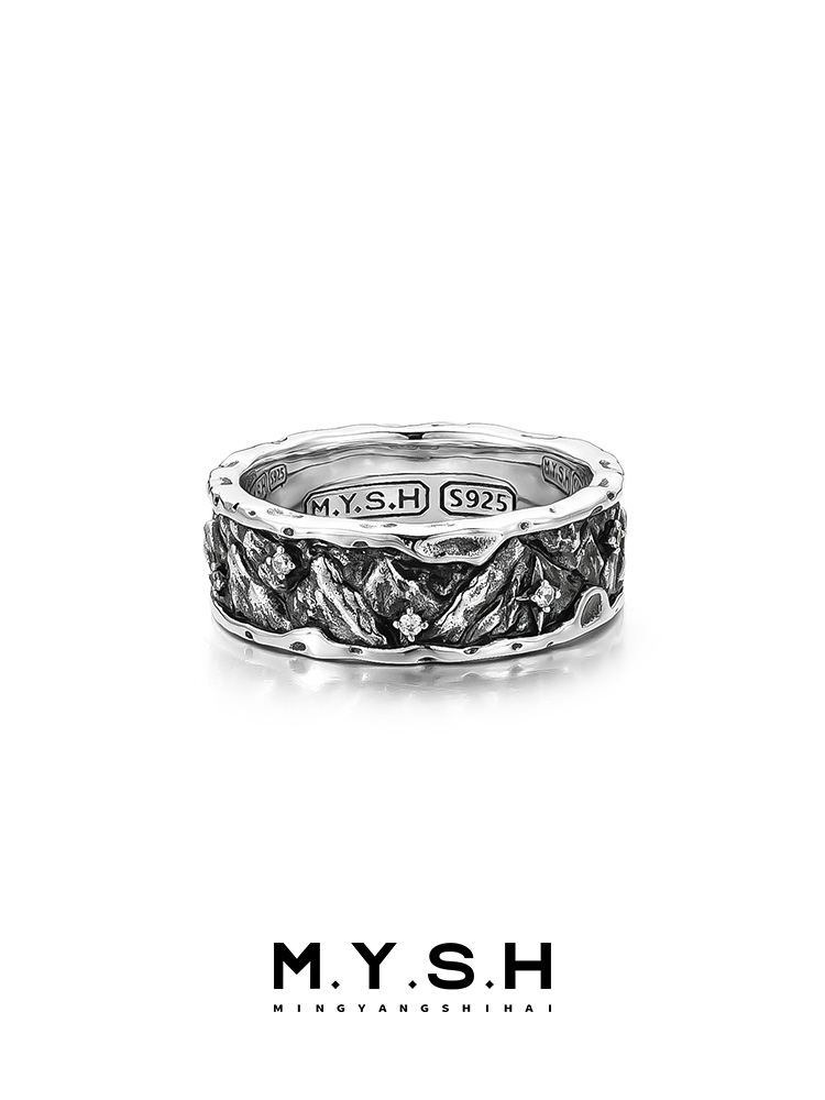 S925 Silver Mountain Sea Vow Ring