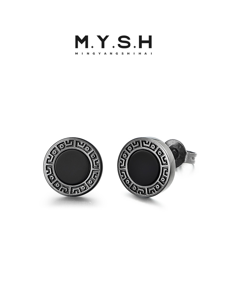 S925 Silver Greek Key Onyx Stud Earrings