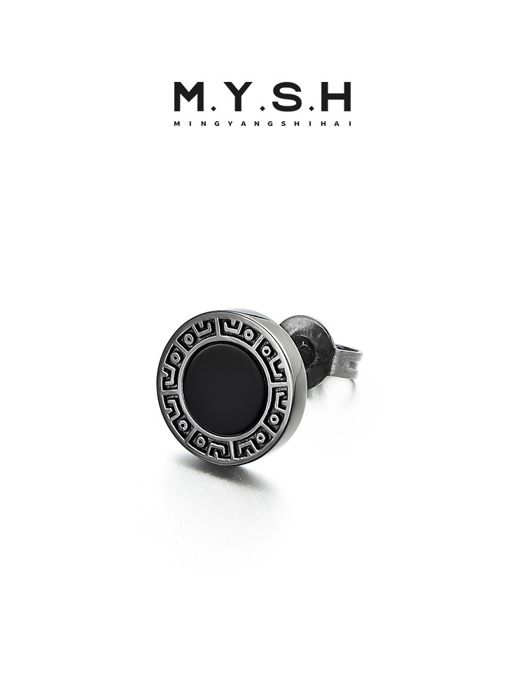 S925 Silver Greek Key Onyx Stud Earrings