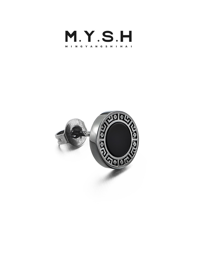 S925 Silver Greek Key Onyx Stud Earrings