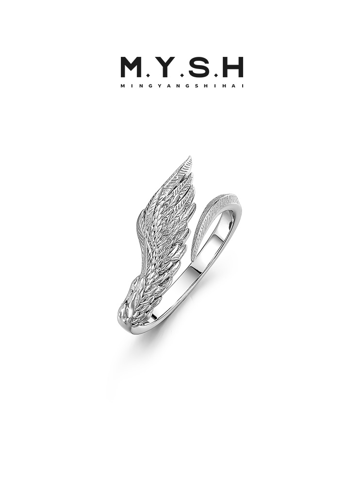Sterling Silver Angel Wing Ring-Vintage Silver
