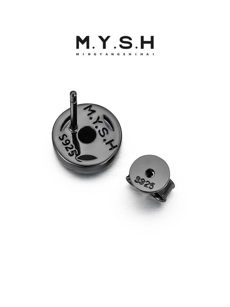 S925 Silver Barbell Plate Stud Earrings