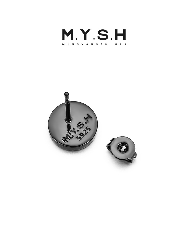 S925 Silver Greek Key Onyx Stud Earrings