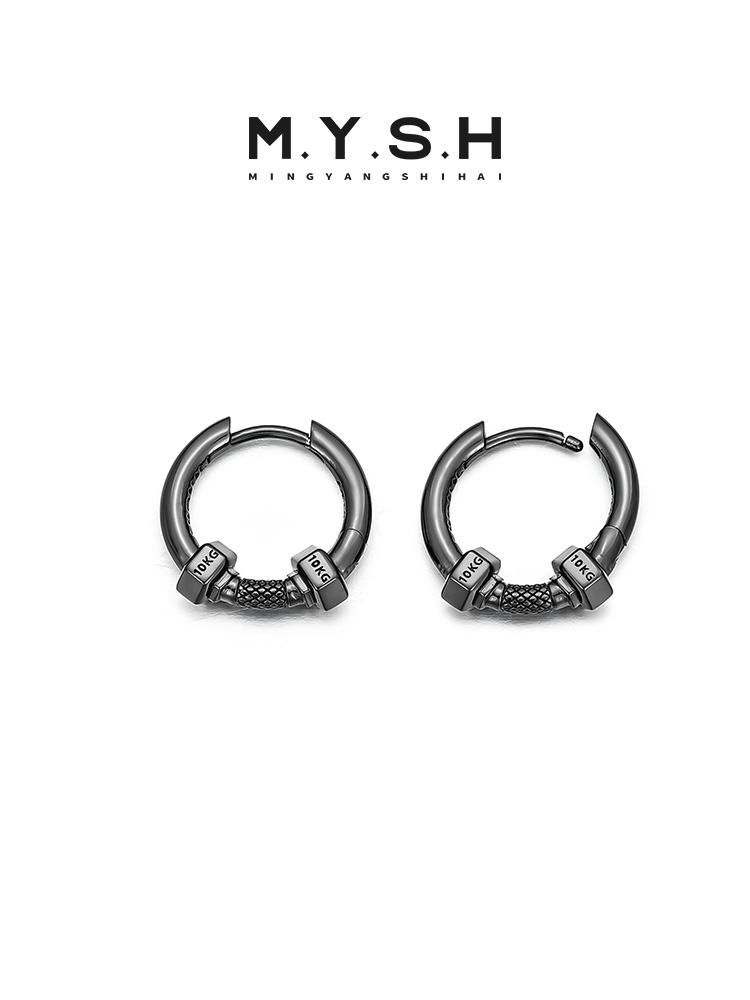 S925 Silver Dumbbell Lock Hoop Earrings