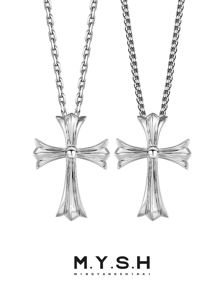 S925 Sterling Silver Gothic Sculpted Cross Pendant