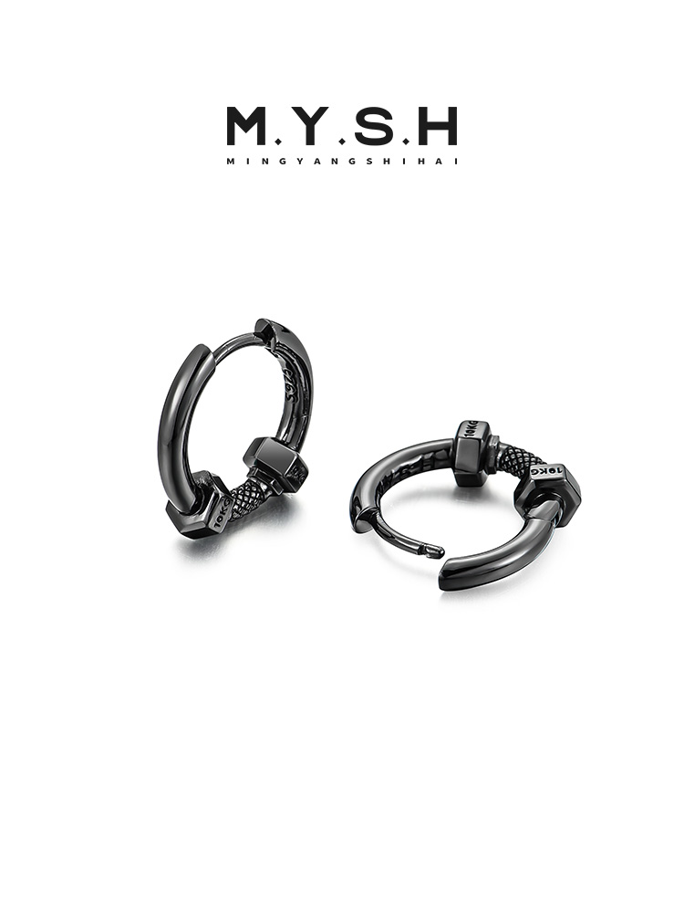S925 Silver Dumbbell Lock Hoop Earrings