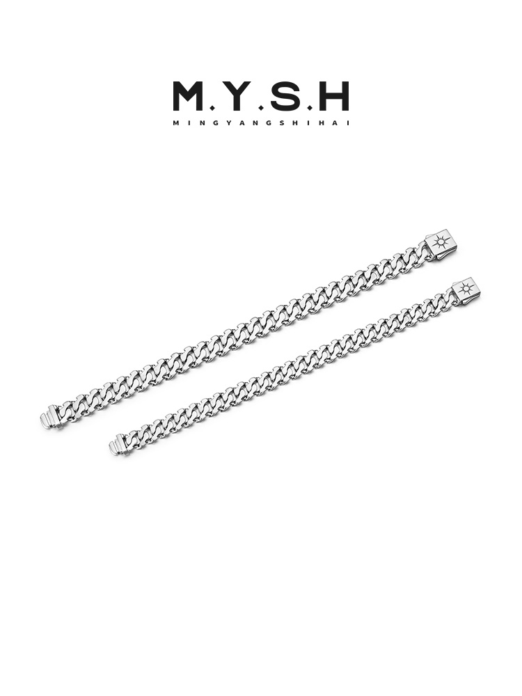 S925 Silver Sun Cuban Link Bracelet