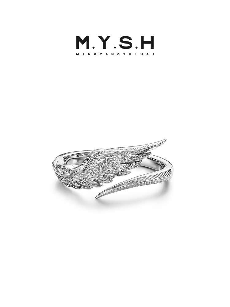 Sterling Silver Angel Wing Ring-Vintage Silver