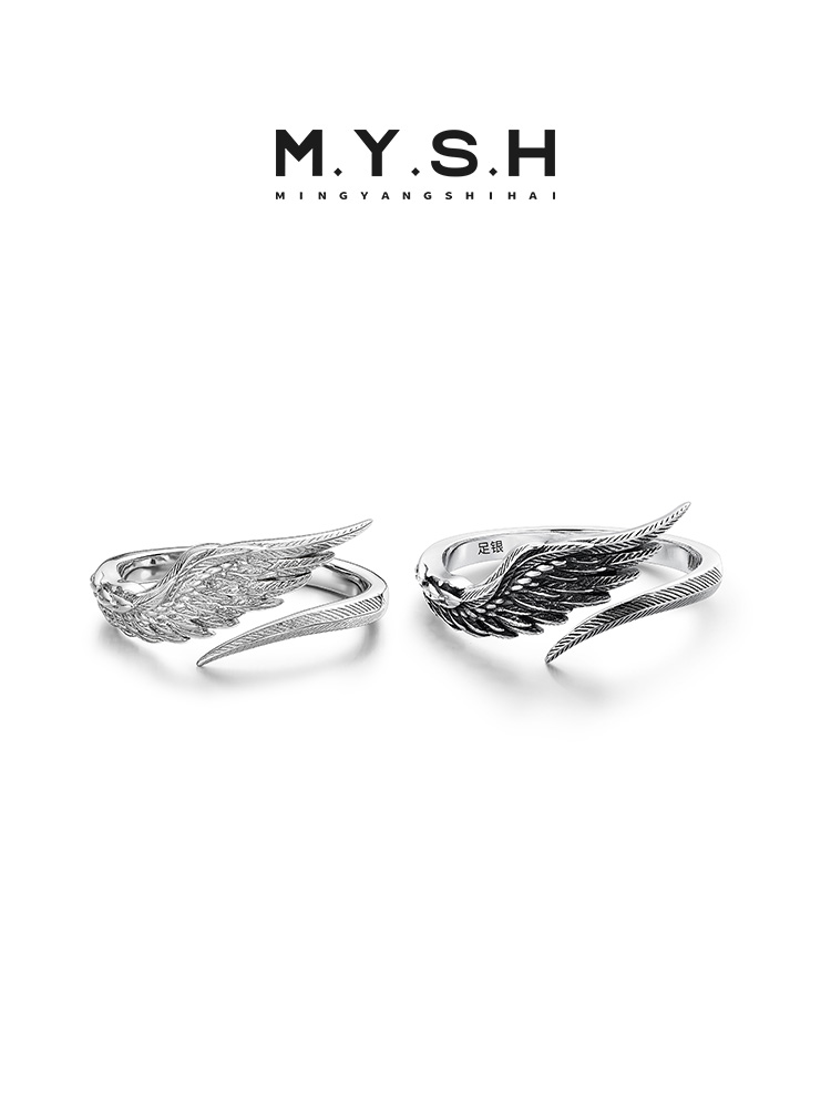 Sterling Silver Angel Wing Ring-Vintage Silver