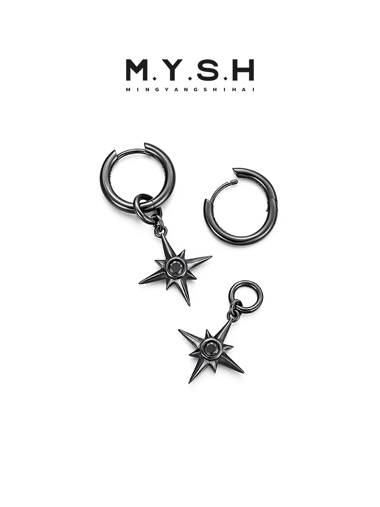 S925 Silver Black North Star Hoop Earrings (2-Way Wear)