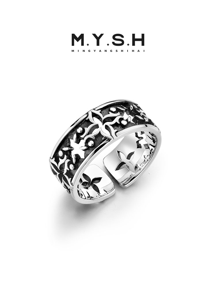 S925 Silver Black Four-Leaf Clover Wide Ring