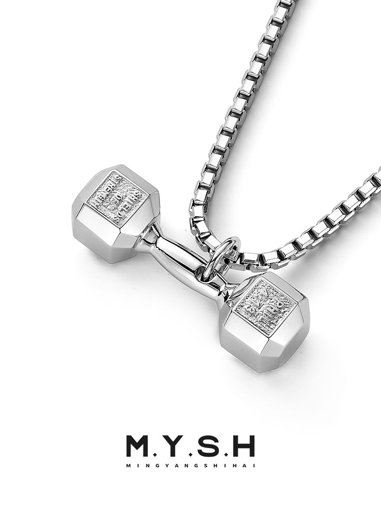 S925 Silver Diamond Dumbbell Pendant Necklace