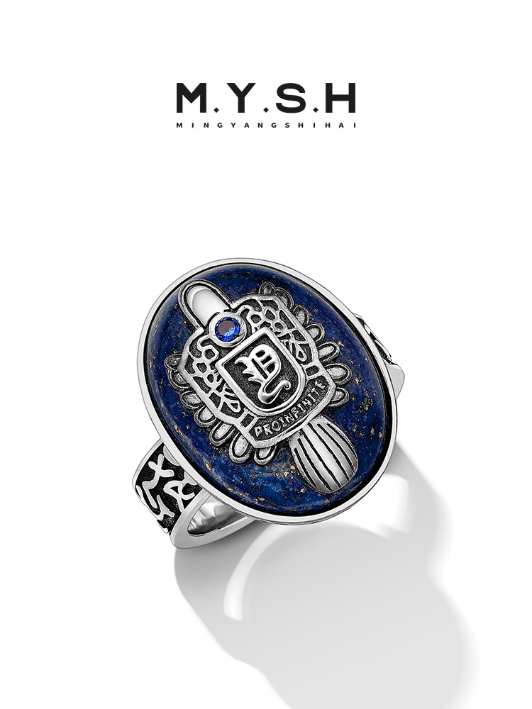 S925 Silver The Vampire Diaries Damon Salvatore Daylight Ring