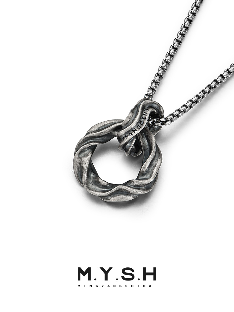 Sterling Silver Möbius Eternity Knot Pendant Necklace