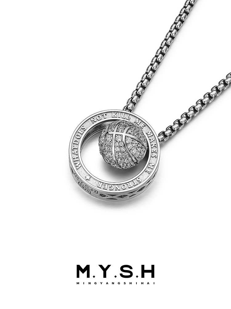 S925 Silver Full Pave Black Crystal Basketball Pendant Necklace