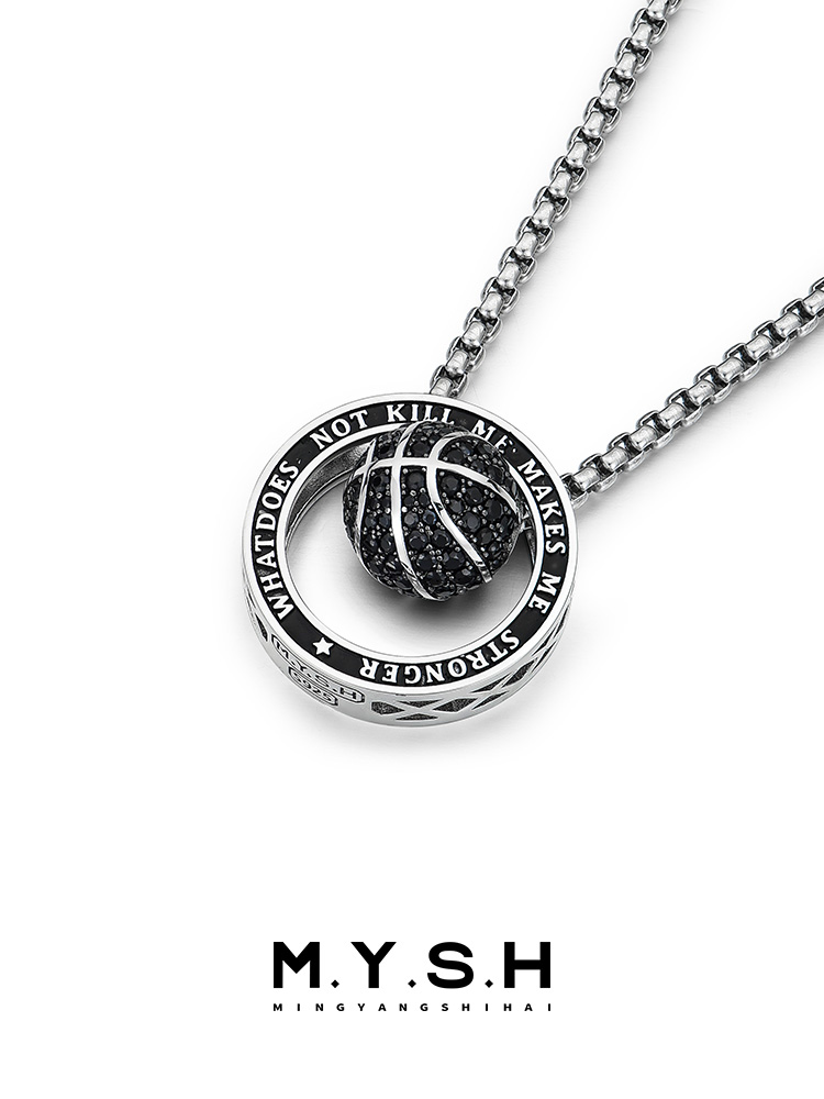 S925 Silver Full Pave Black Crystal Basketball Pendant Necklace