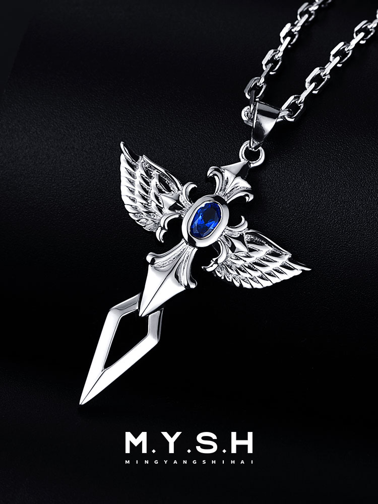 Winged Blade Cross Sapphire Necklace