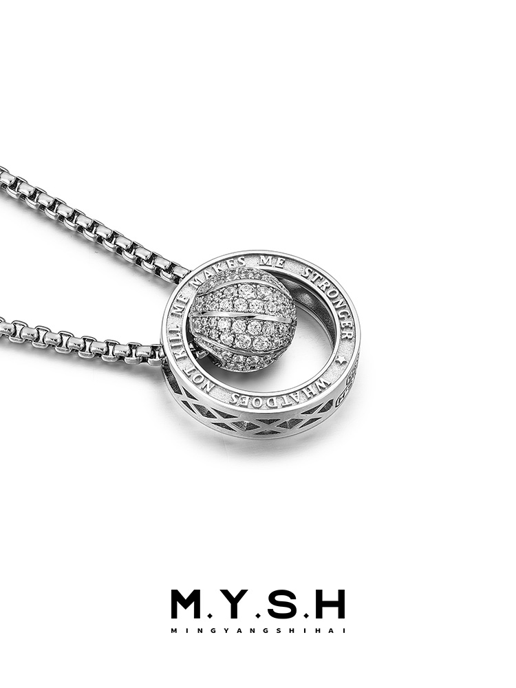 S925 Silver Full Pave Black Crystal Basketball Pendant Necklace