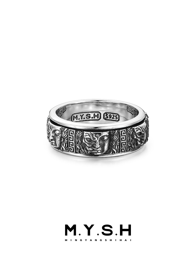 S925 Silver Rotating Good & Evil Spinner Ring-MYSH