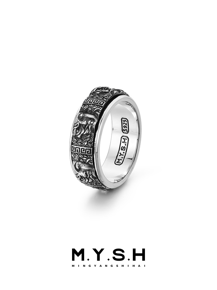 S925 Silver Rotating Good & Evil Spinner Ring-MYSH