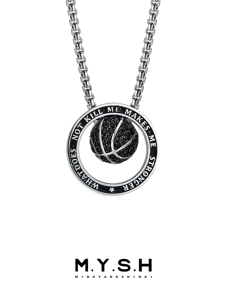 S925 Silver Full Pave Black Crystal Basketball Pendant Necklace